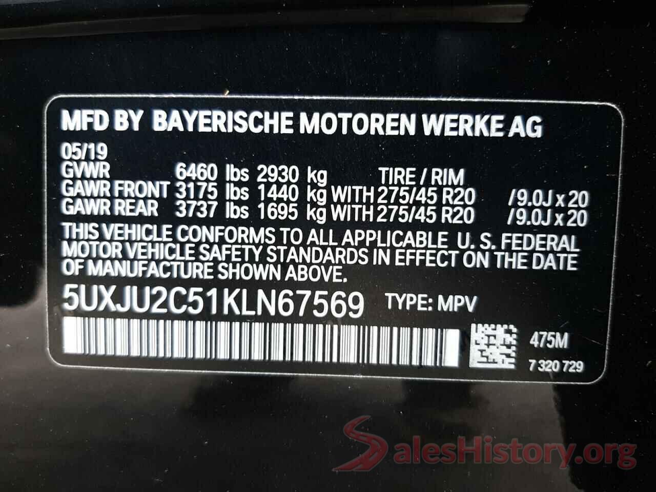 5UXJU2C51KLN67569 2019 BMW X5