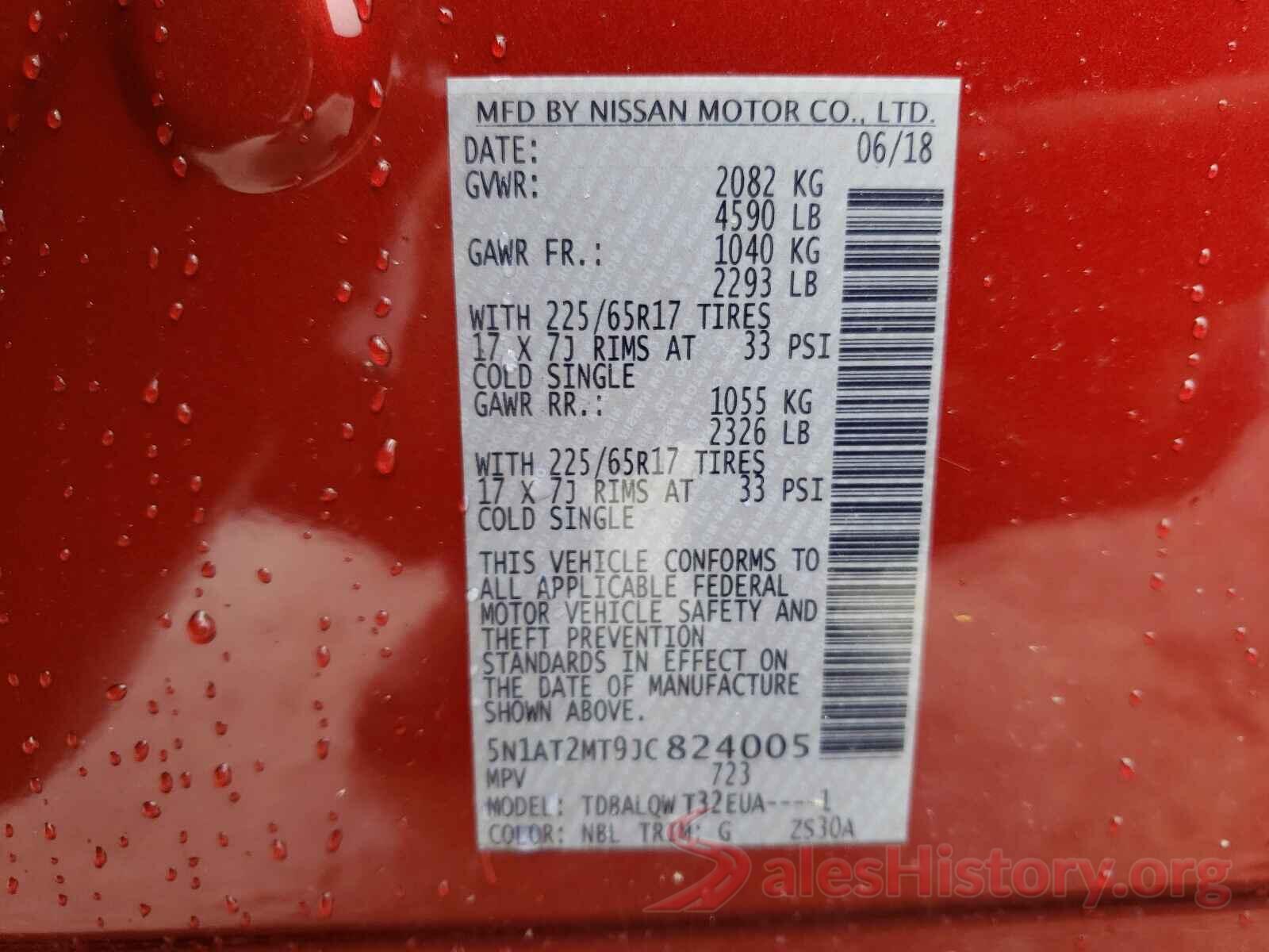 5N1AT2MT9JC824005 2018 NISSAN ROGUE