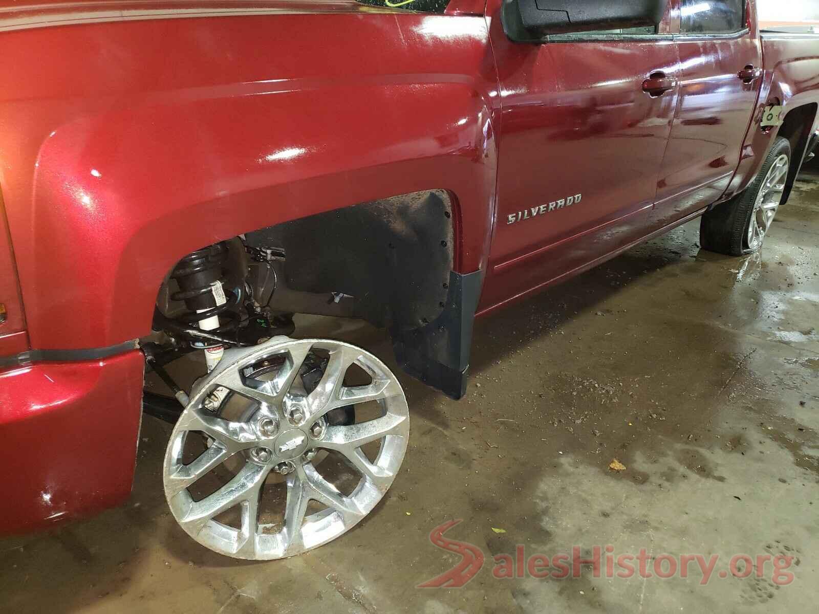 3GCUKREC1HG351221 2017 CHEVROLET SILVERADO