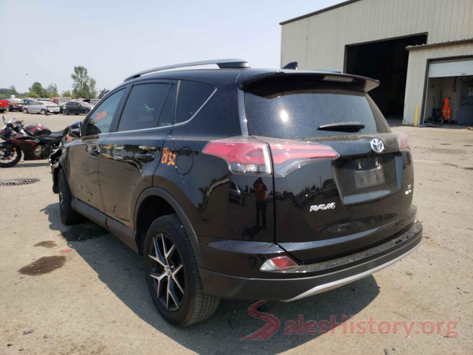 2T3JFREV4HW674848 2017 TOYOTA RAV4