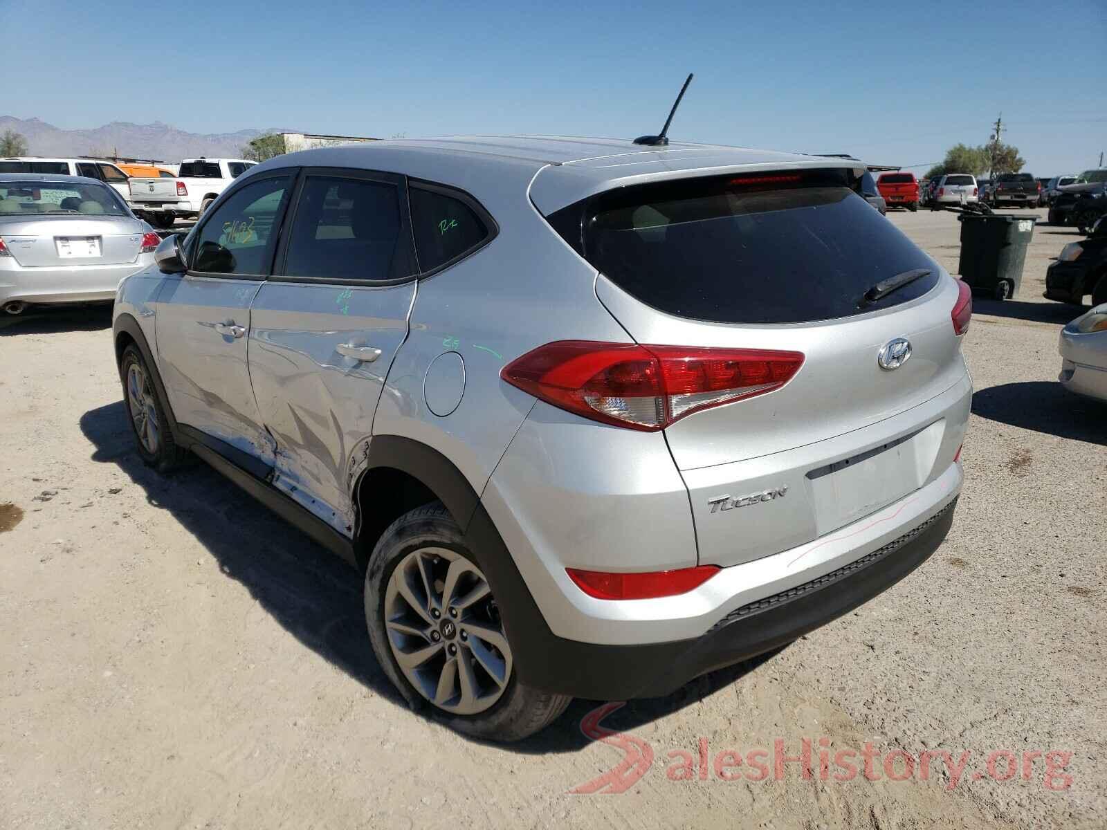 KM8J23A48HU508170 2017 HYUNDAI TUCSON