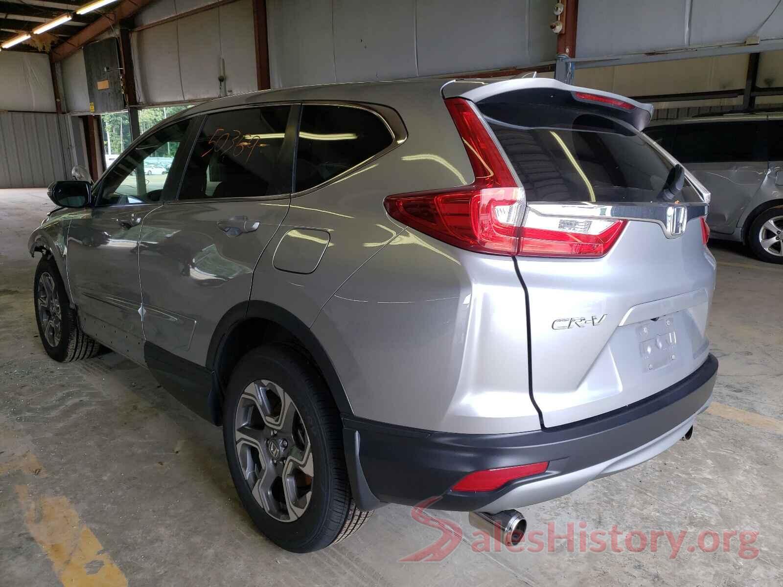 2HKRW1H88HH514943 2017 HONDA CRV