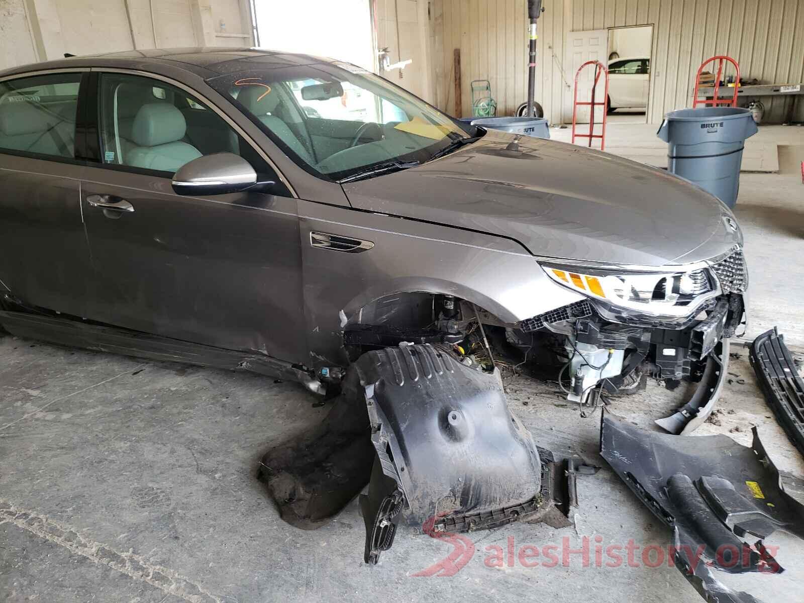 5XXGU4L32HG133532 2017 KIA OPTIMA