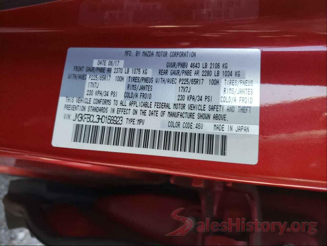 JM3KFBCL3H0168923 2017 MAZDA CX-5