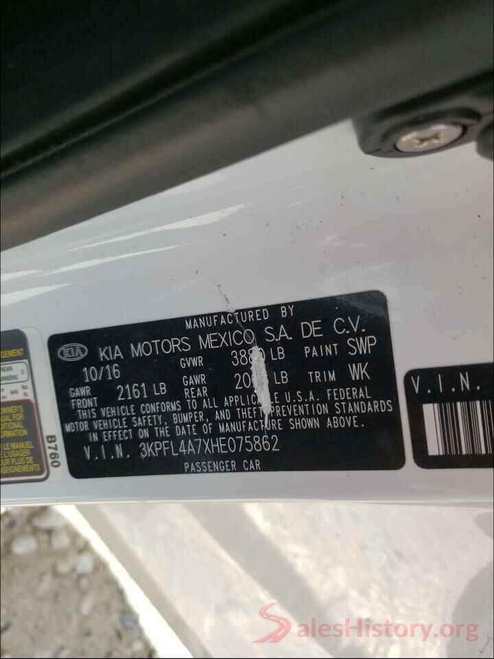 3KPFL4A7XHE075862 2017 KIA FORTE