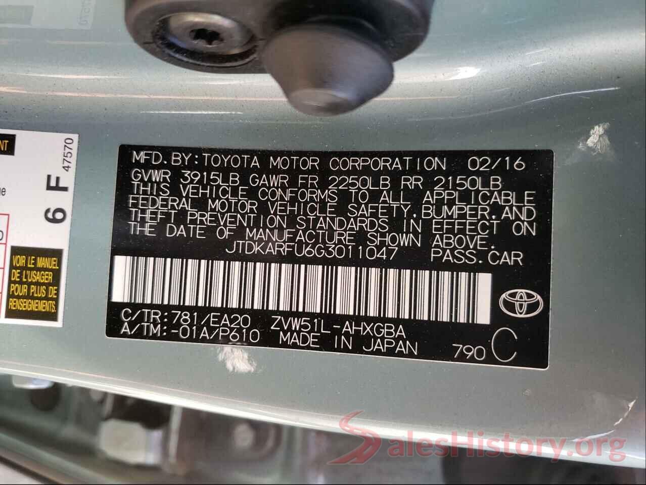 JTDKARFU6G3011047 2016 TOYOTA PRIUS