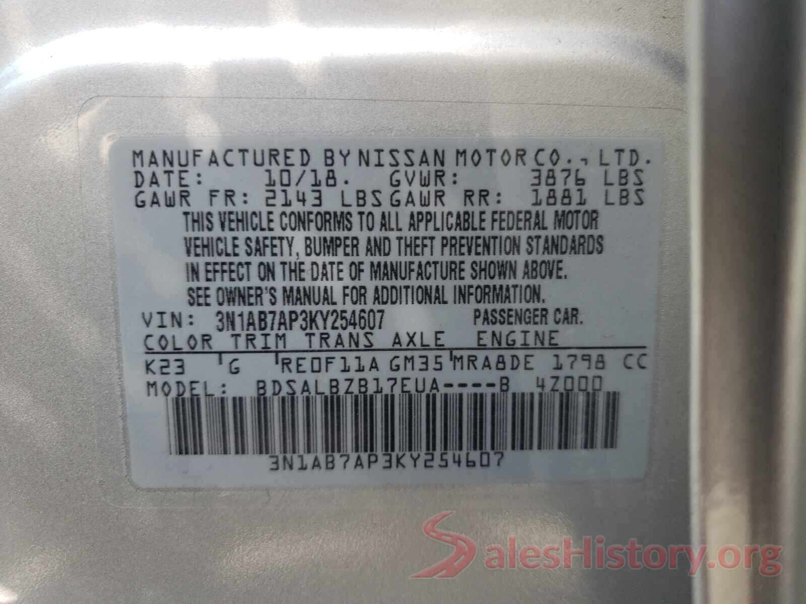 3N1AB7AP3KY254607 2019 NISSAN SENTRA