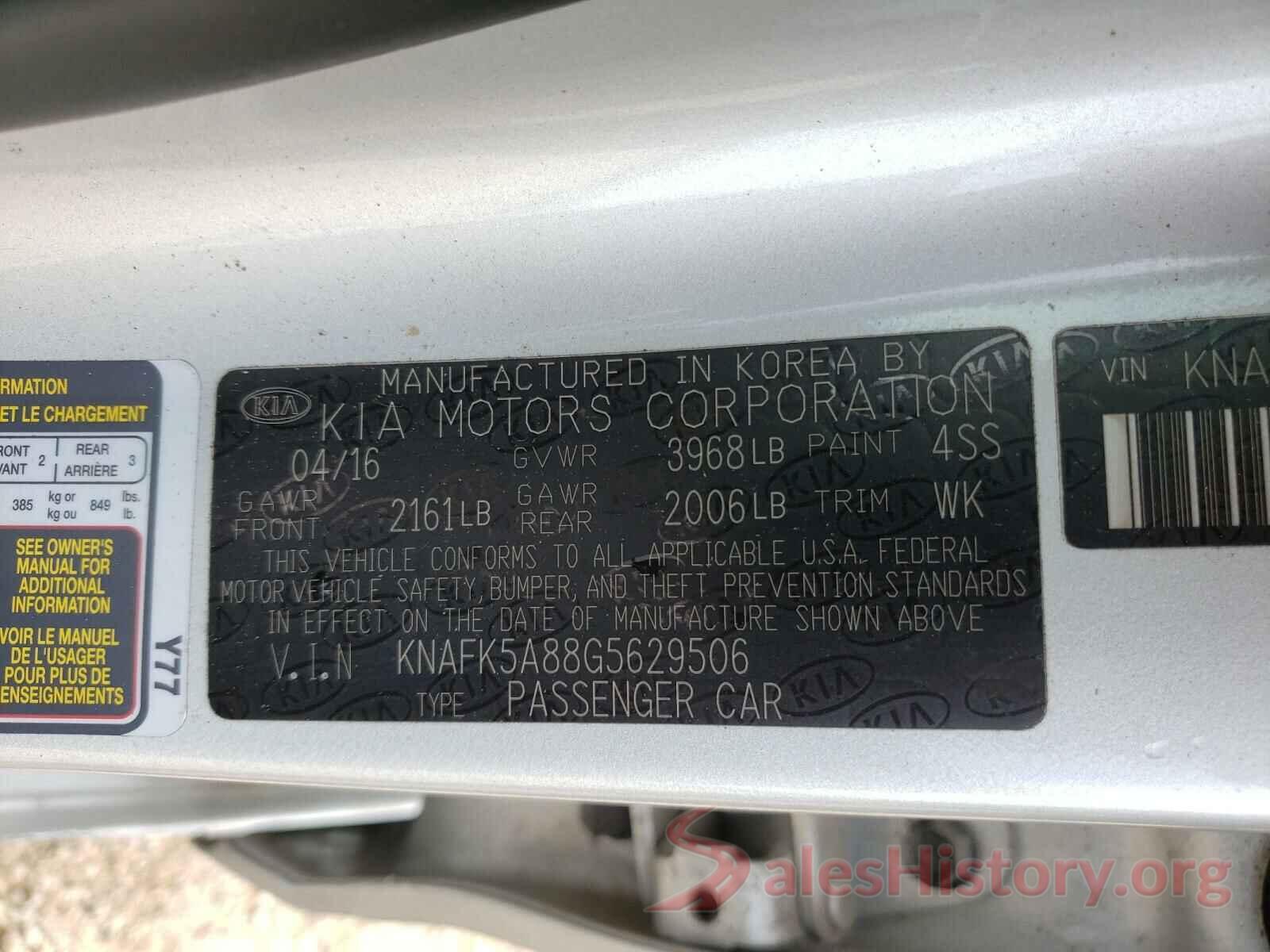 KNAFK5A88G5629506 2016 KIA FORTE