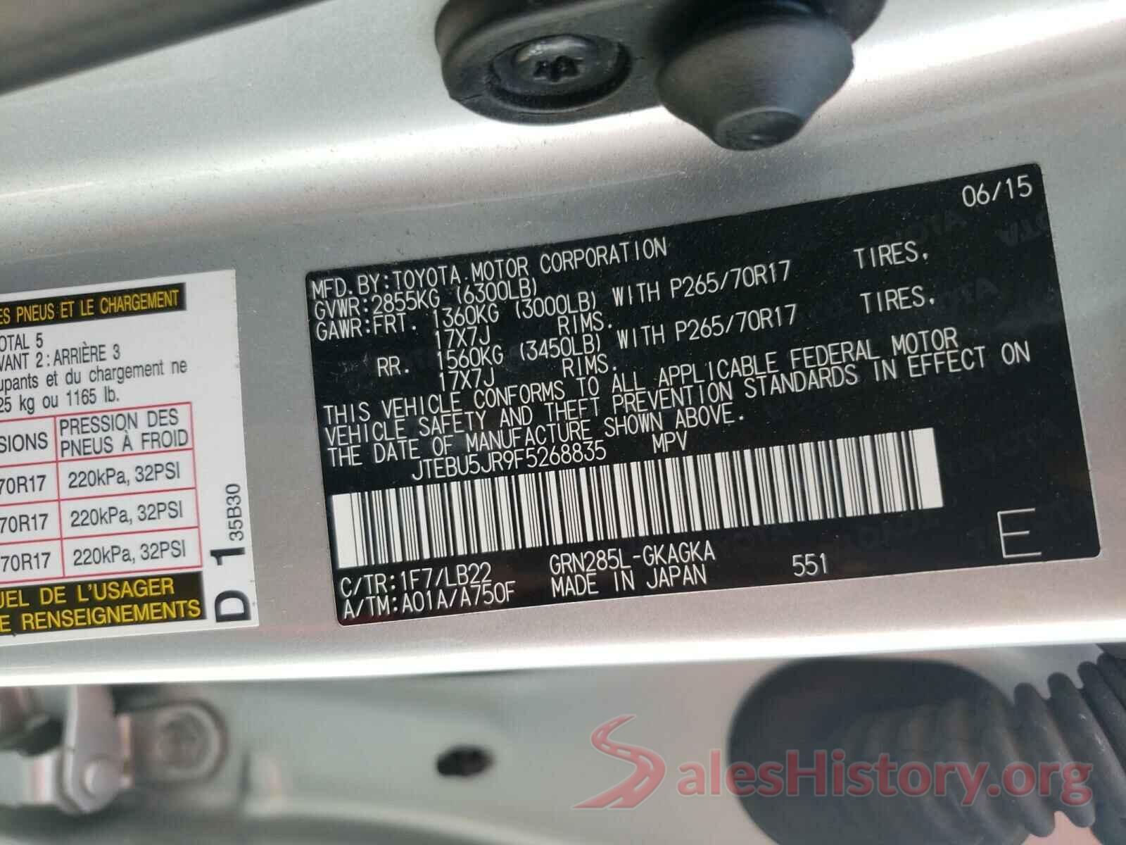 JTEBU5JR9F5268835 2015 TOYOTA 4RUNNER