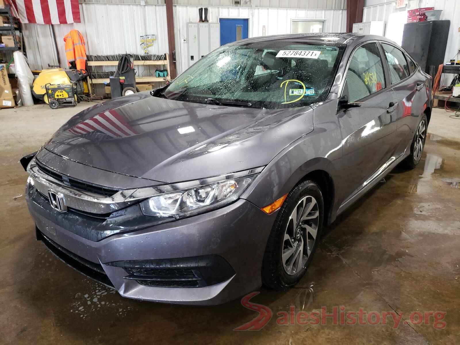 19XFC2F72HE225749 2017 HONDA CIVIC