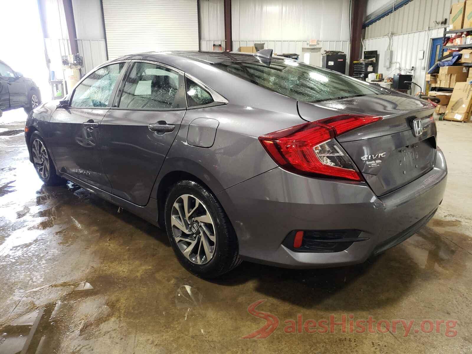 19XFC2F72HE225749 2017 HONDA CIVIC