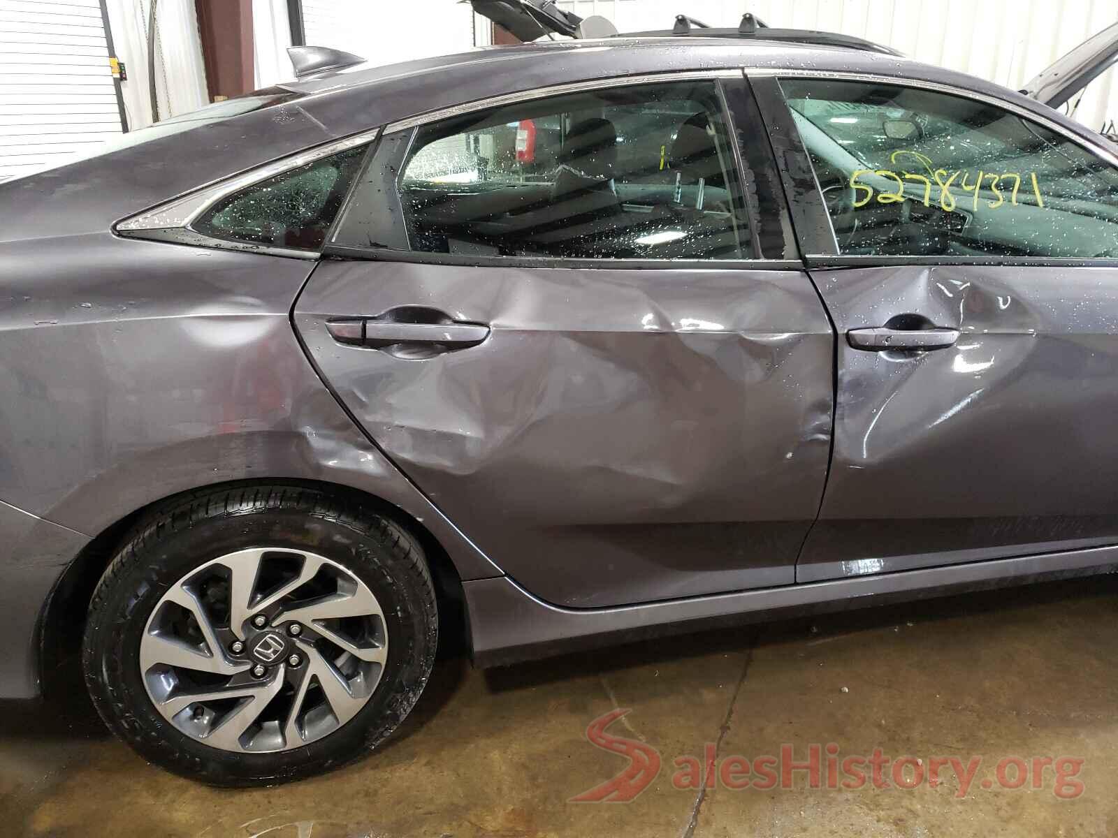 19XFC2F72HE225749 2017 HONDA CIVIC