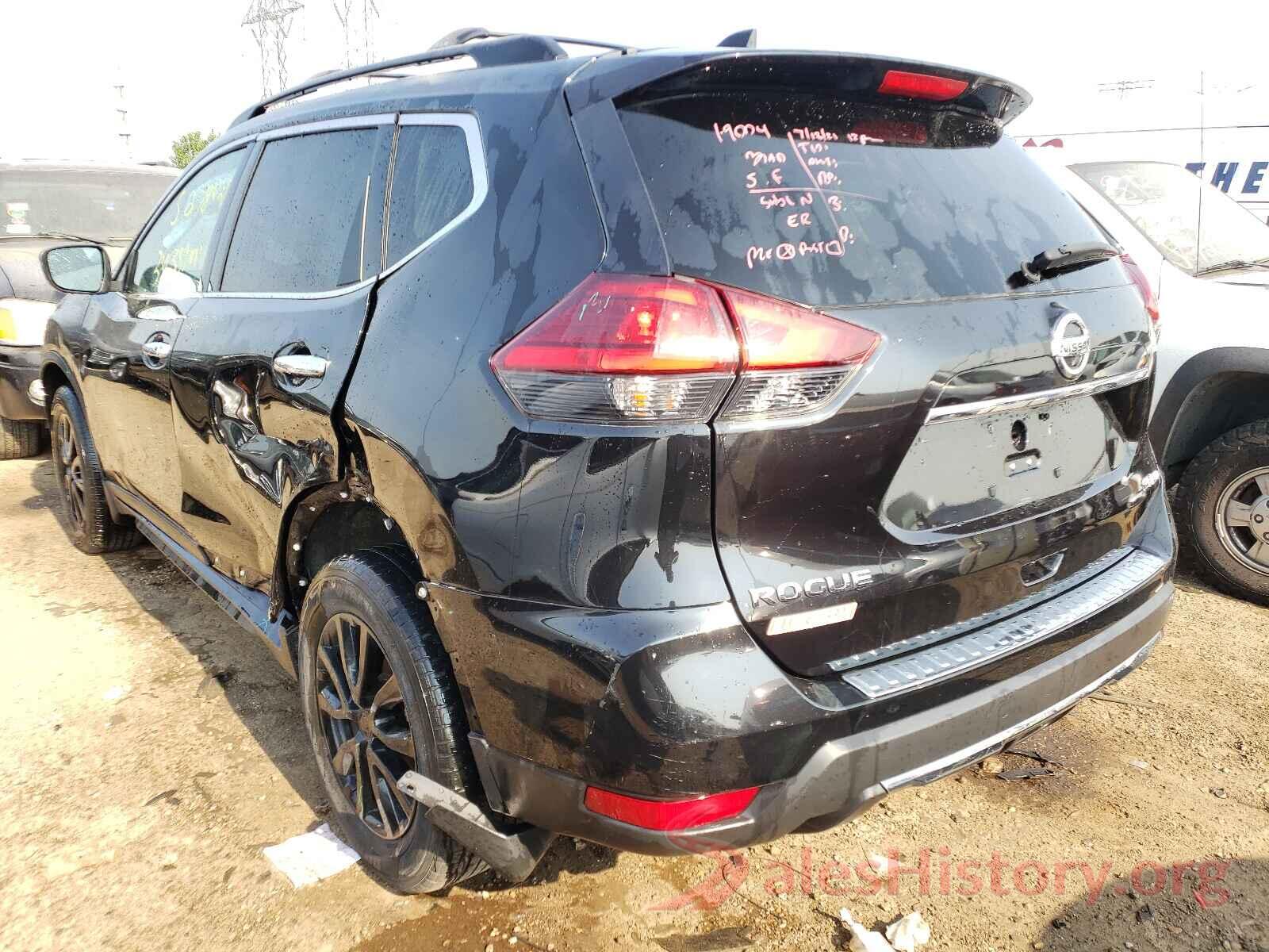 5N1AT2MVXHC823862 2017 NISSAN ROGUE