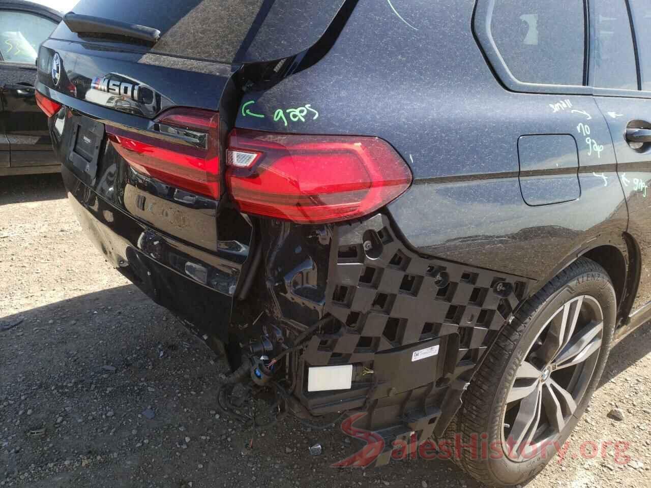 5UXCX6C0XN9K65419 2022 BMW X7