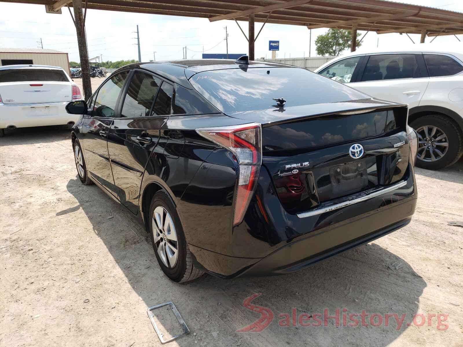 JTDKARFU7G3009792 2016 TOYOTA PRIUS