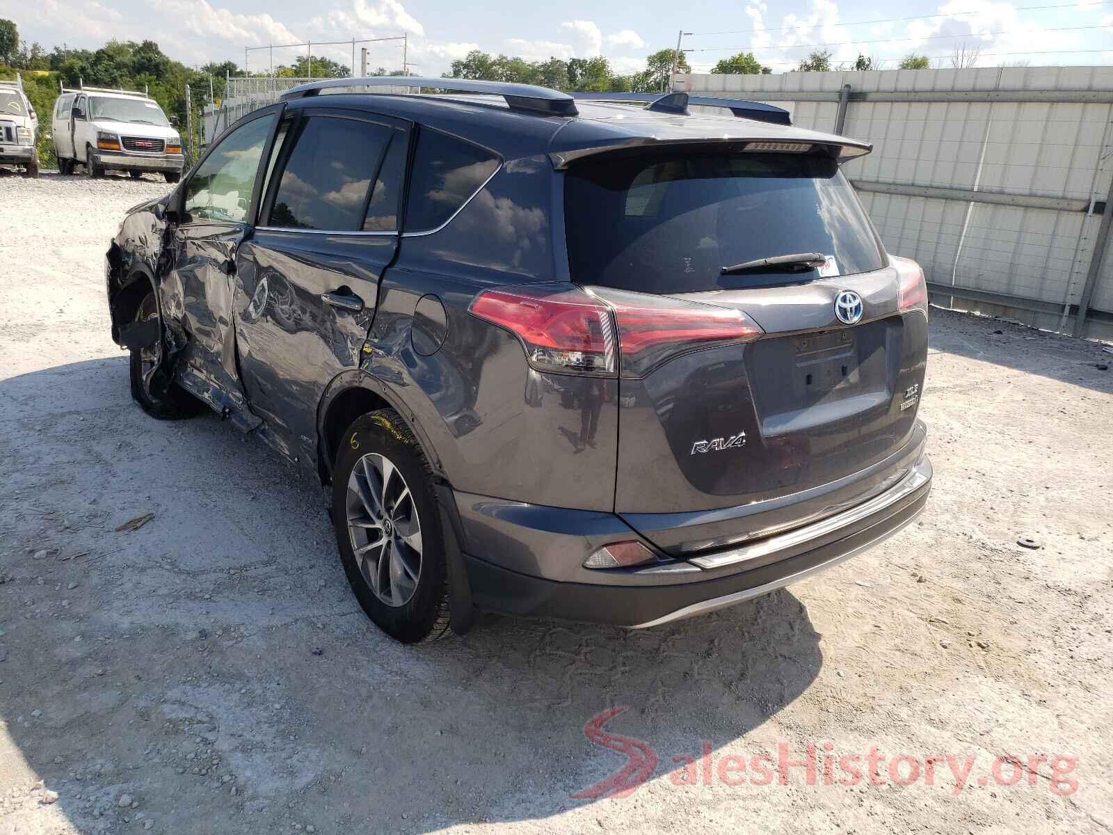 JTMRJREV2HD091211 2017 TOYOTA RAV4