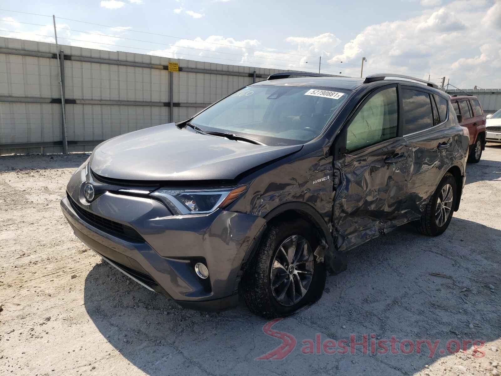 JTMRJREV2HD091211 2017 TOYOTA RAV4