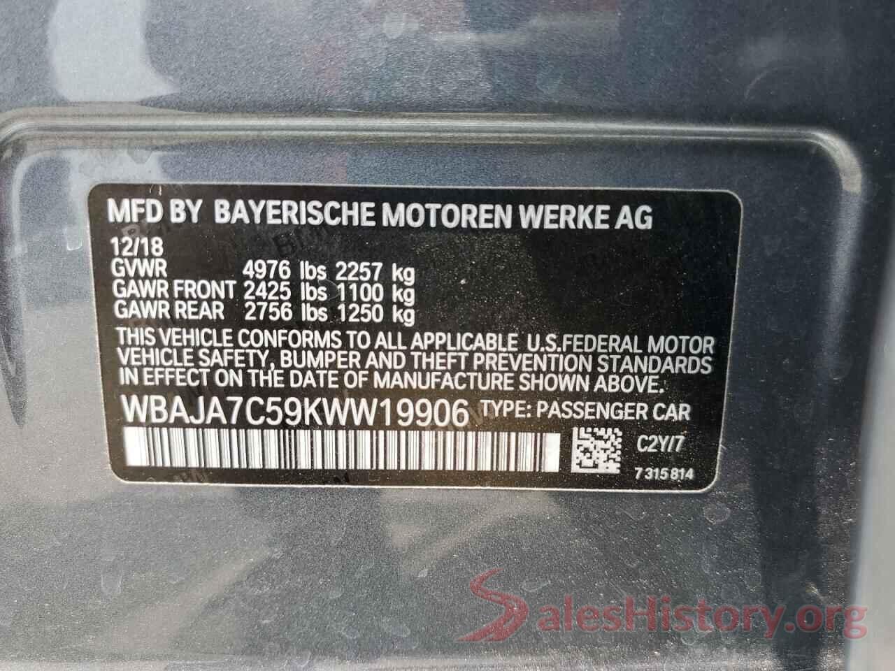 WBAJA7C59KWW19906 2019 BMW 5 SERIES