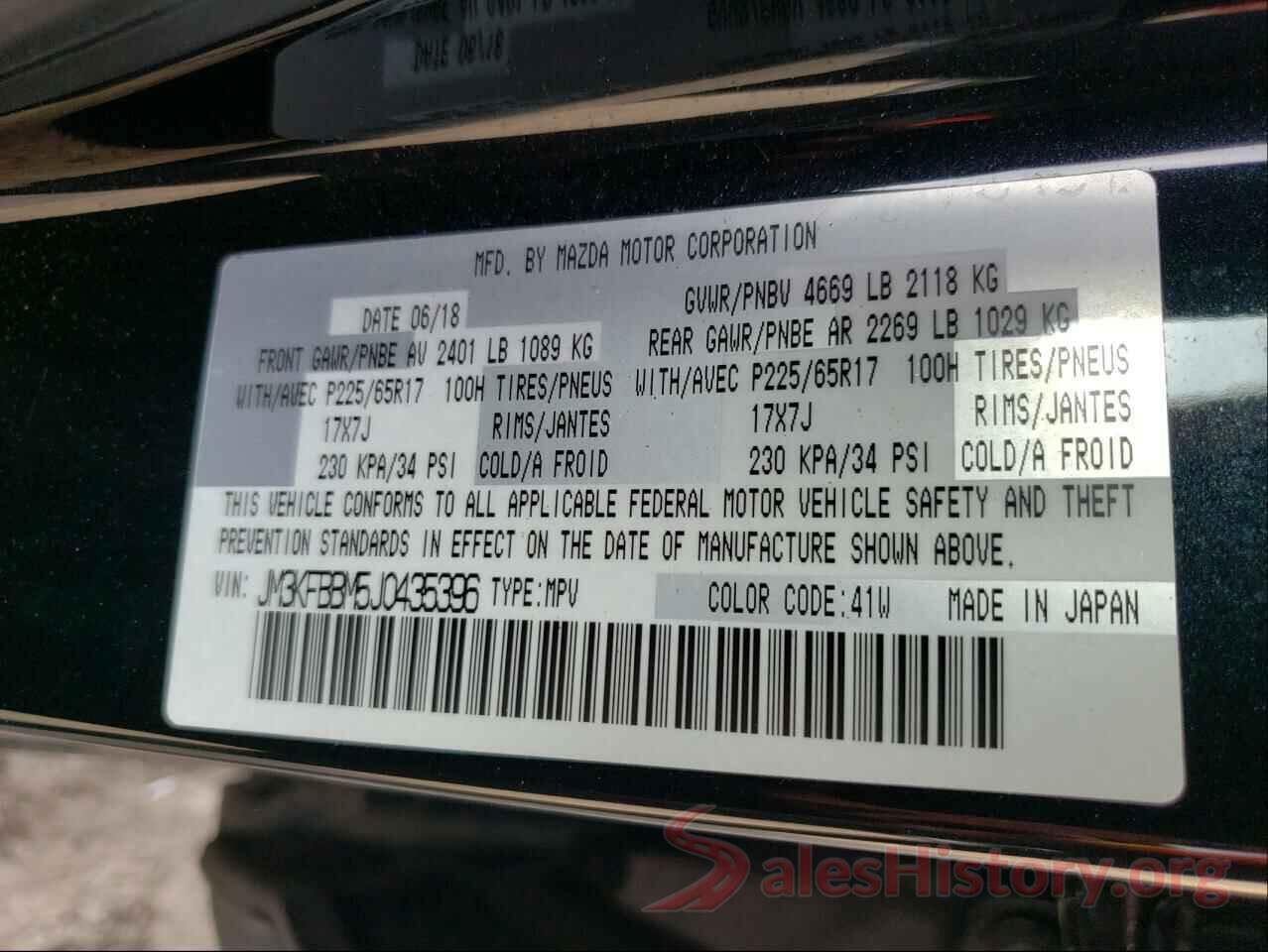 JM3KFBBM5J0435396 2018 MAZDA CX-5