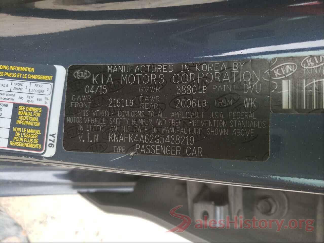 KNAFK4A62G5438219 2016 KIA FORTE