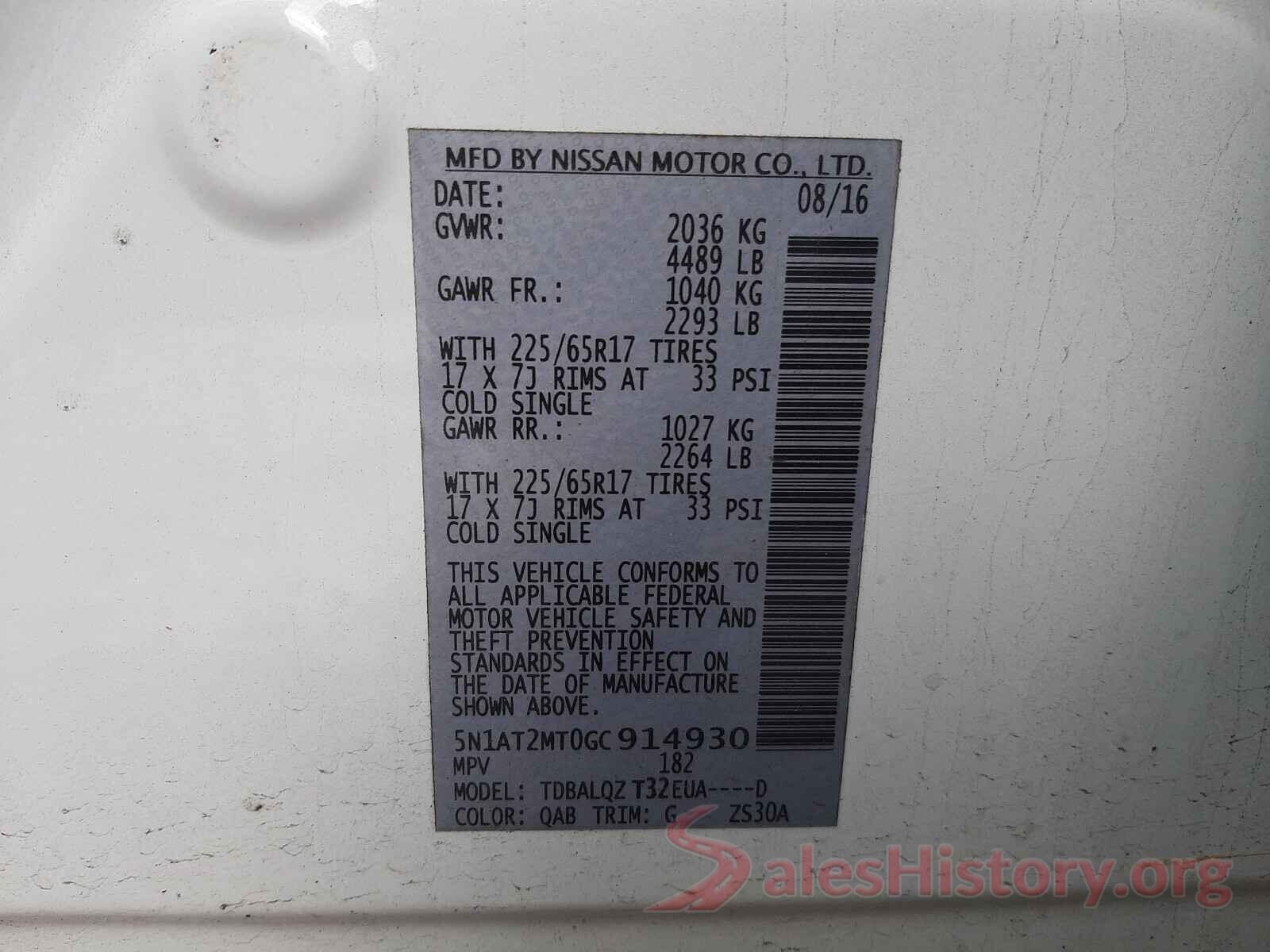 5N1AT2MT0GC914930 2016 NISSAN ROGUE