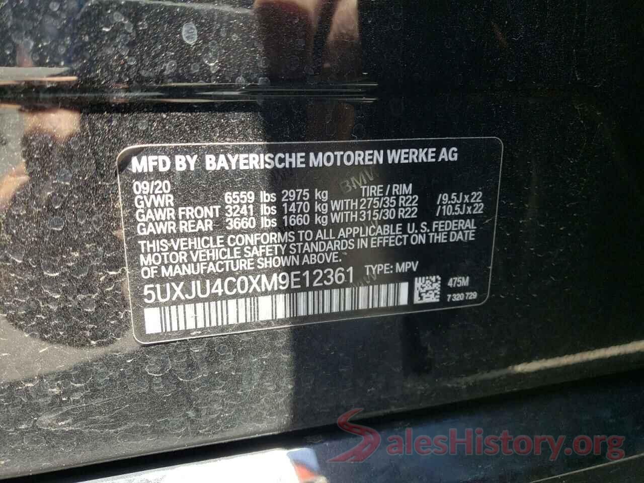 5UXJU4C0XM9E12361 2021 BMW X5