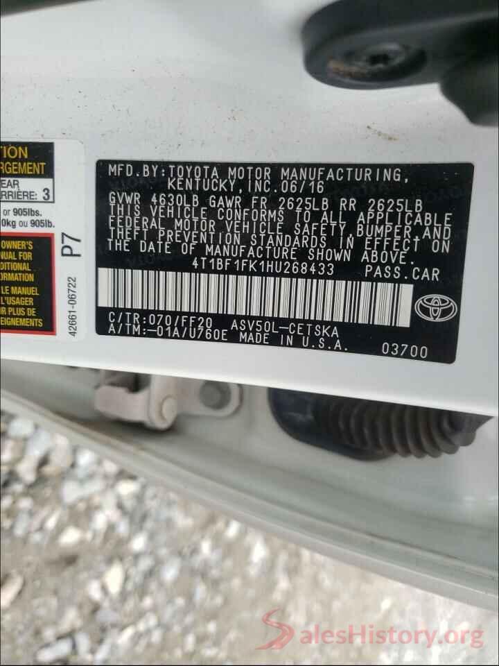 4T1BF1FK1HU268433 2017 TOYOTA CAMRY