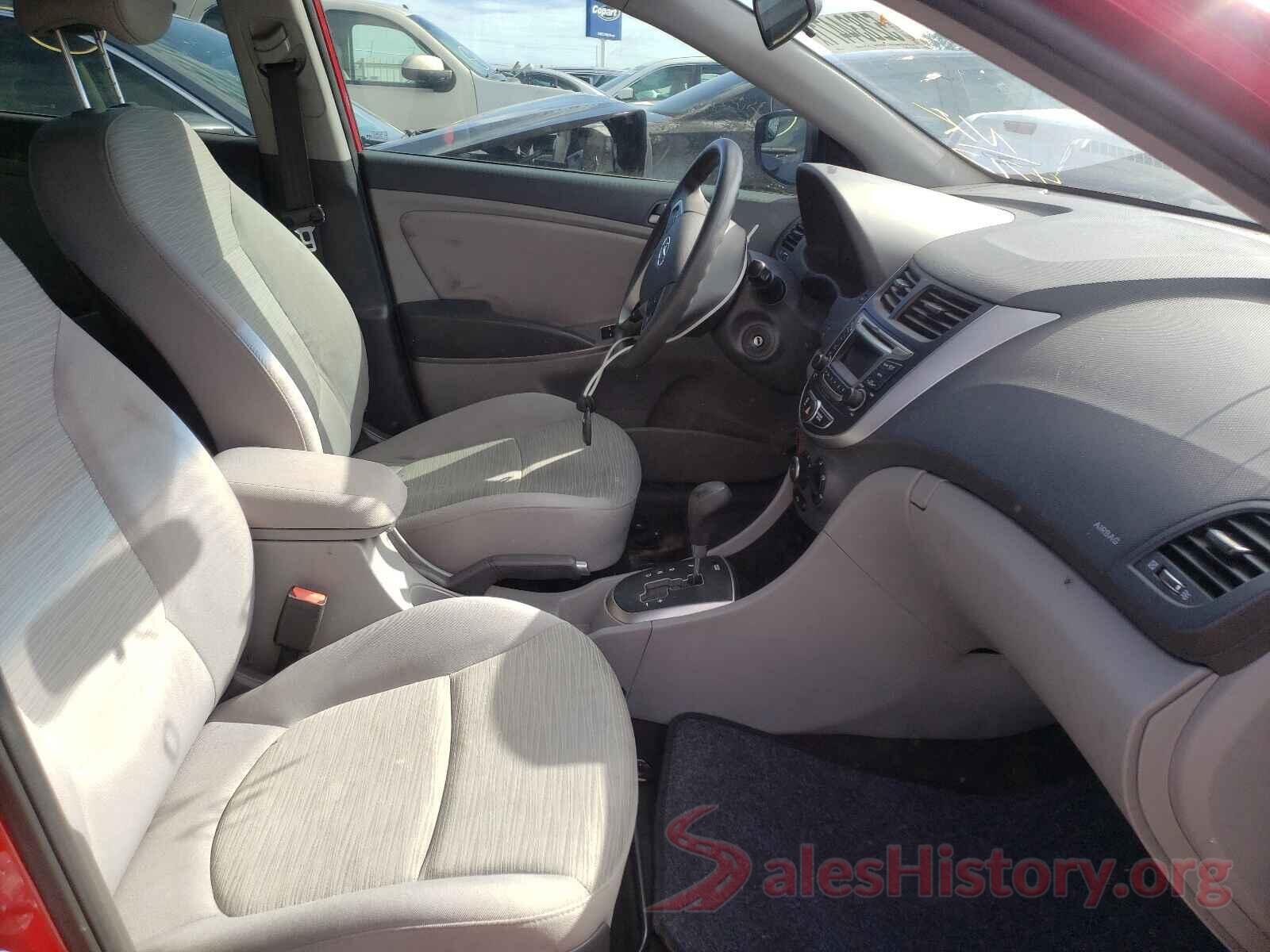 KMHCT4AE8GU974717 2016 HYUNDAI ACCENT