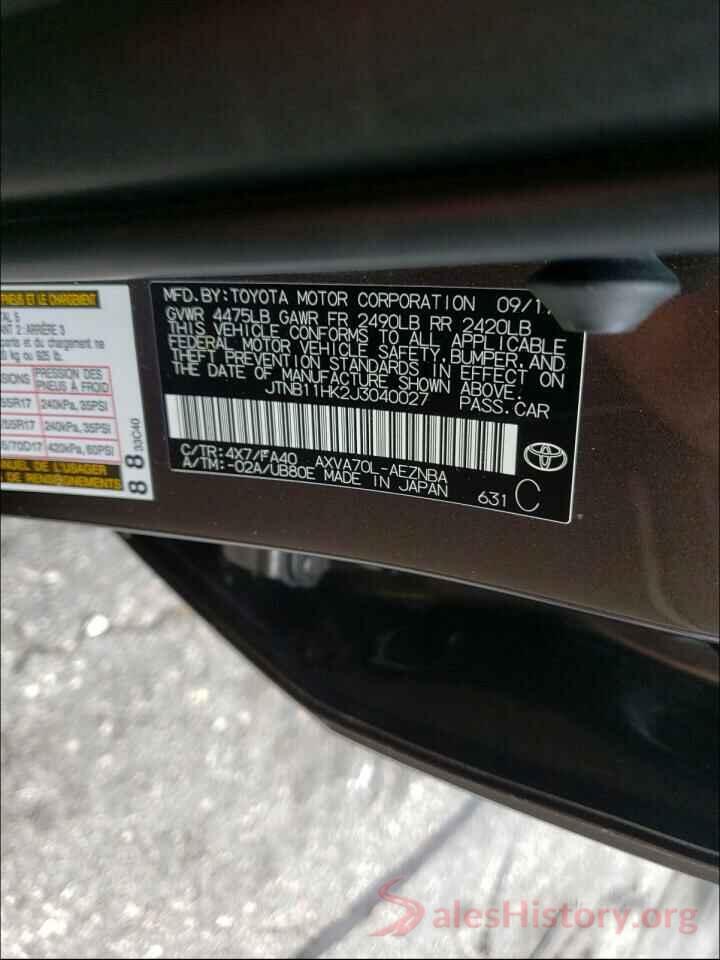 JTNB11HK2J3040027 2018 TOYOTA CAMRY