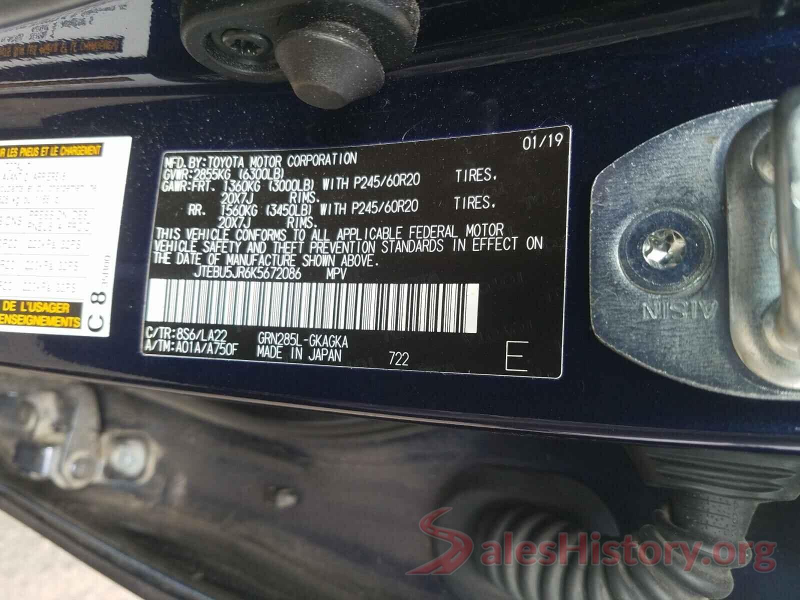 JTEBU5JR6K5672086 2019 TOYOTA 4RUNNER