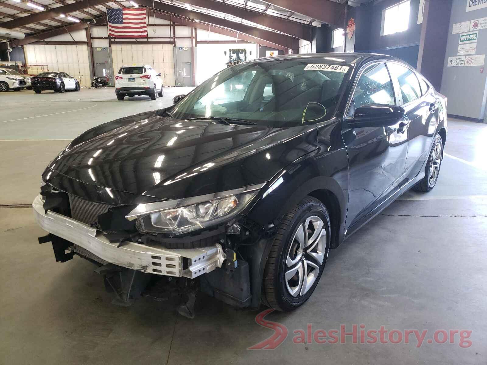 19XFC2F59HE211345 2017 HONDA CIVIC