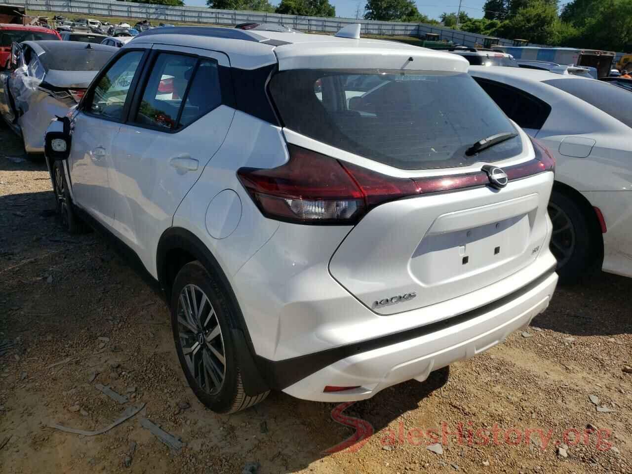 3N1CP5CV9NL483188 2022 NISSAN KICKS