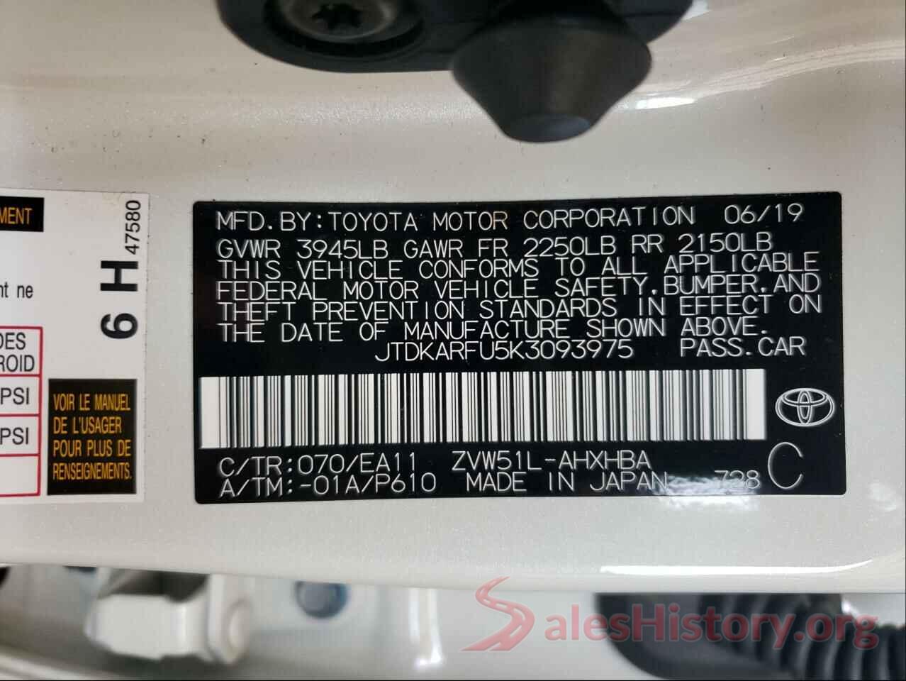 JTDKARFU5K3093975 2019 TOYOTA PRIUS