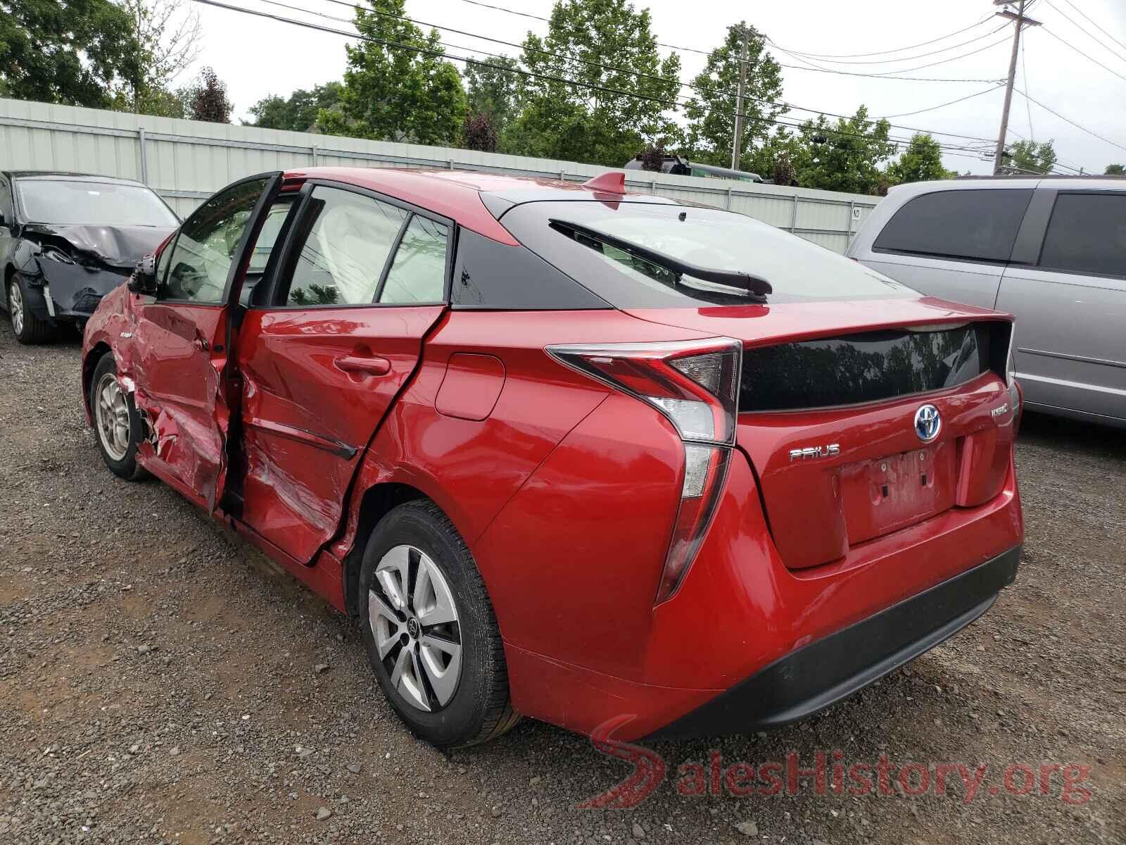 JTDKARFU4H3528848 2017 TOYOTA PRIUS