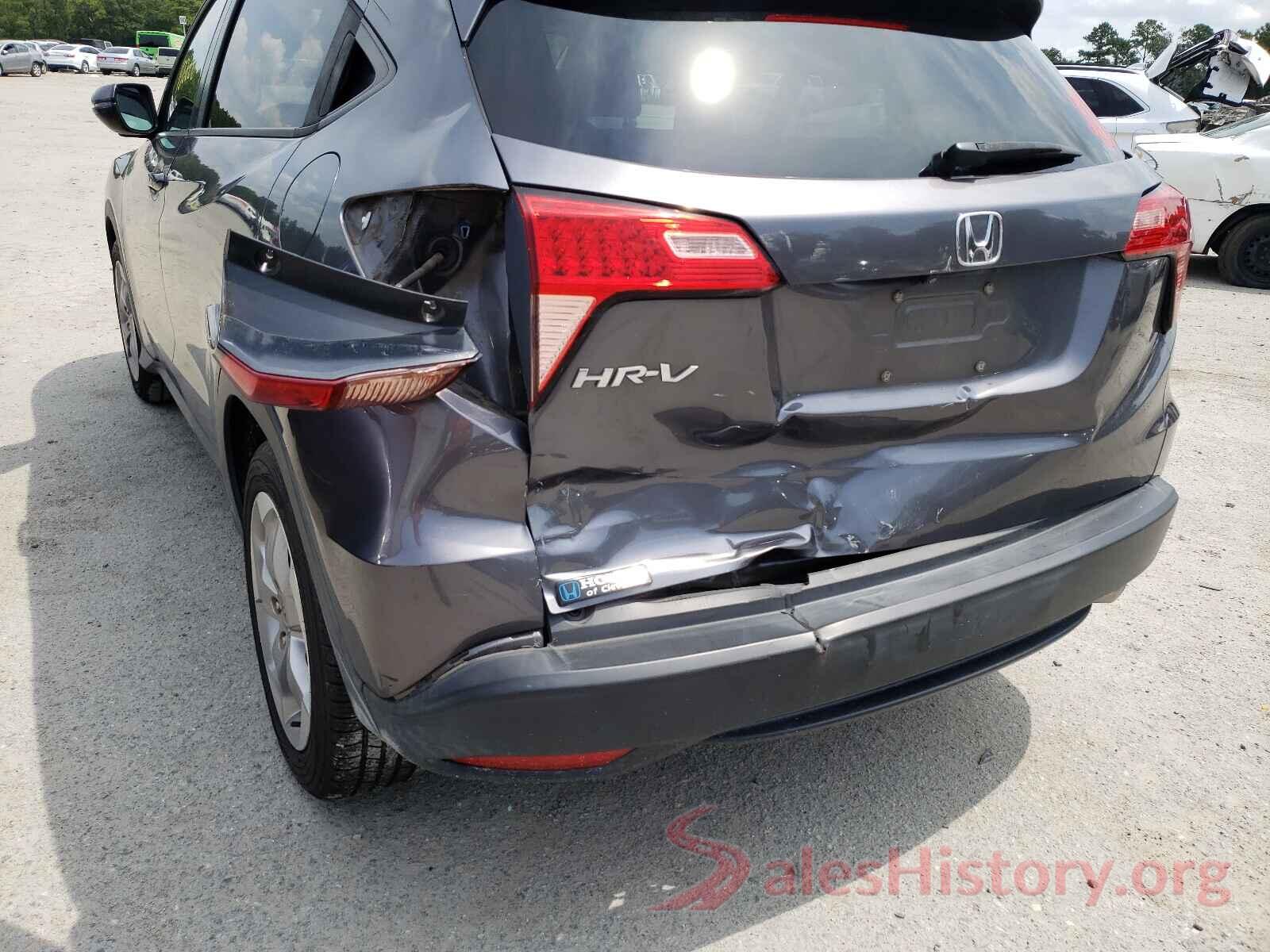 3CZRU5H58HM705933 2017 HONDA HR-V