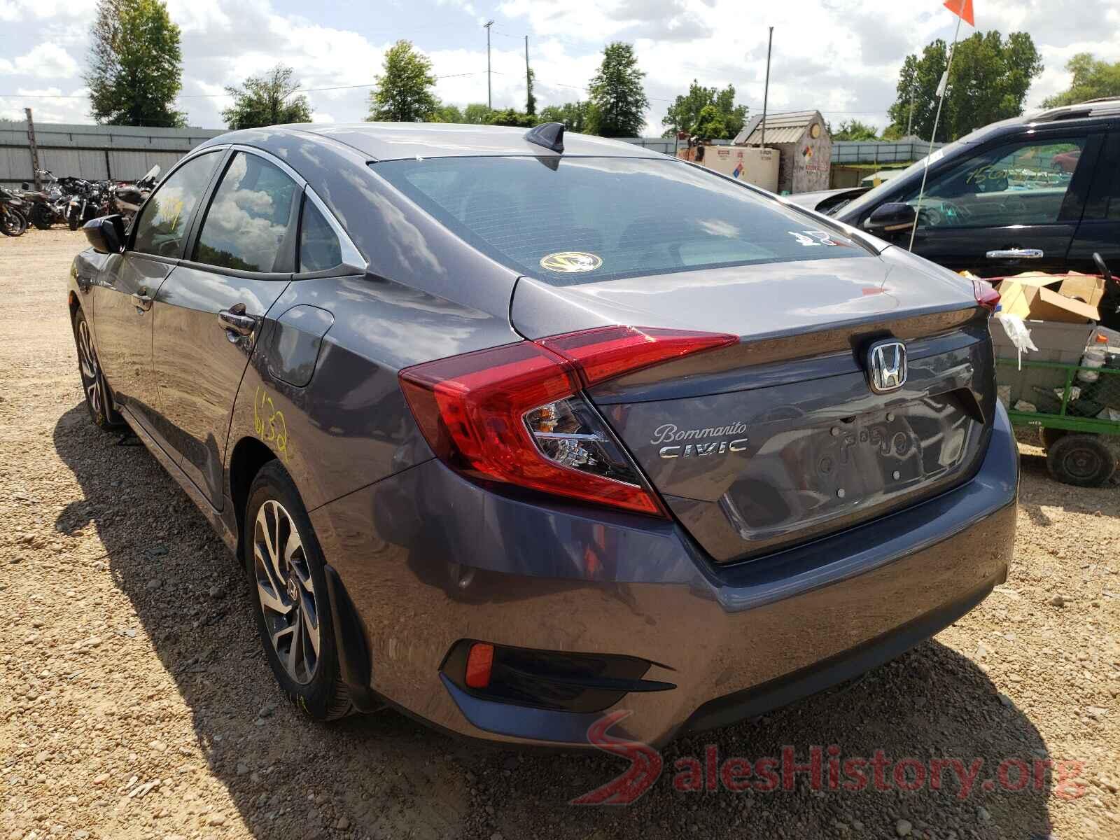 19XFC2F82HE007741 2017 HONDA CIVIC