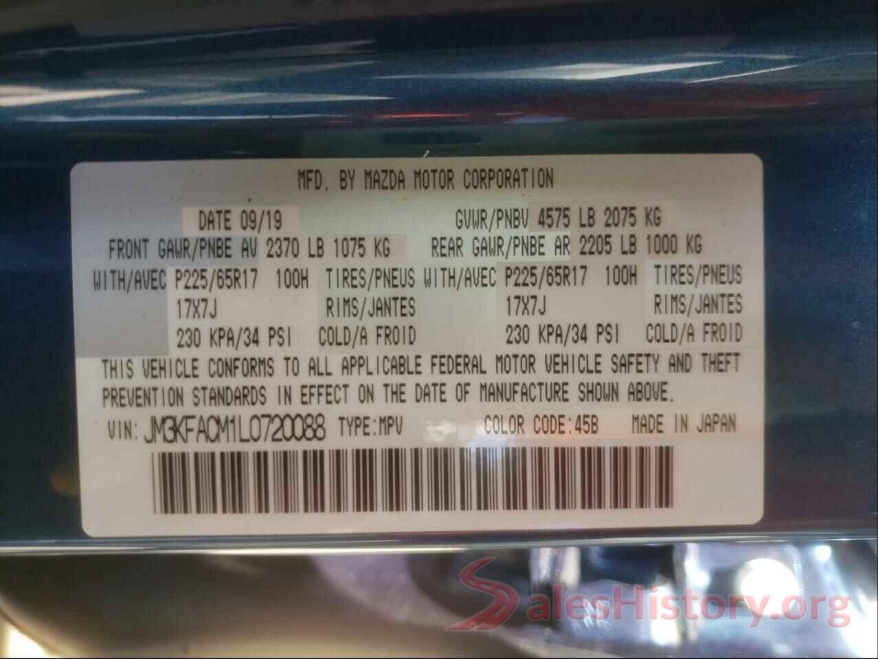 JM3KFACM1L0720088 2020 MAZDA CX-5