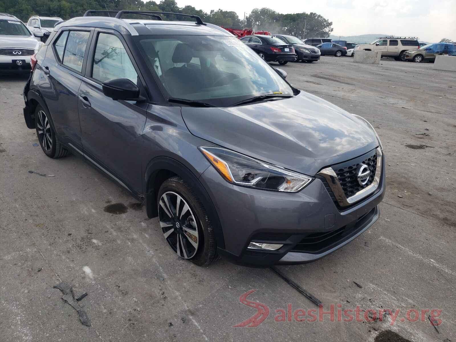 3N1CP5DV9LL500213 2020 NISSAN KICKS