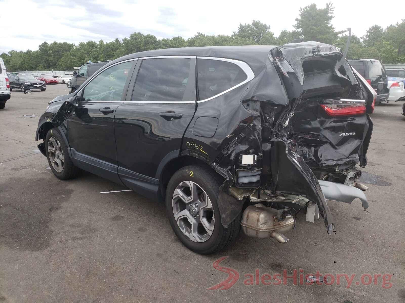 2HKRW2H89HH687165 2017 HONDA CRV