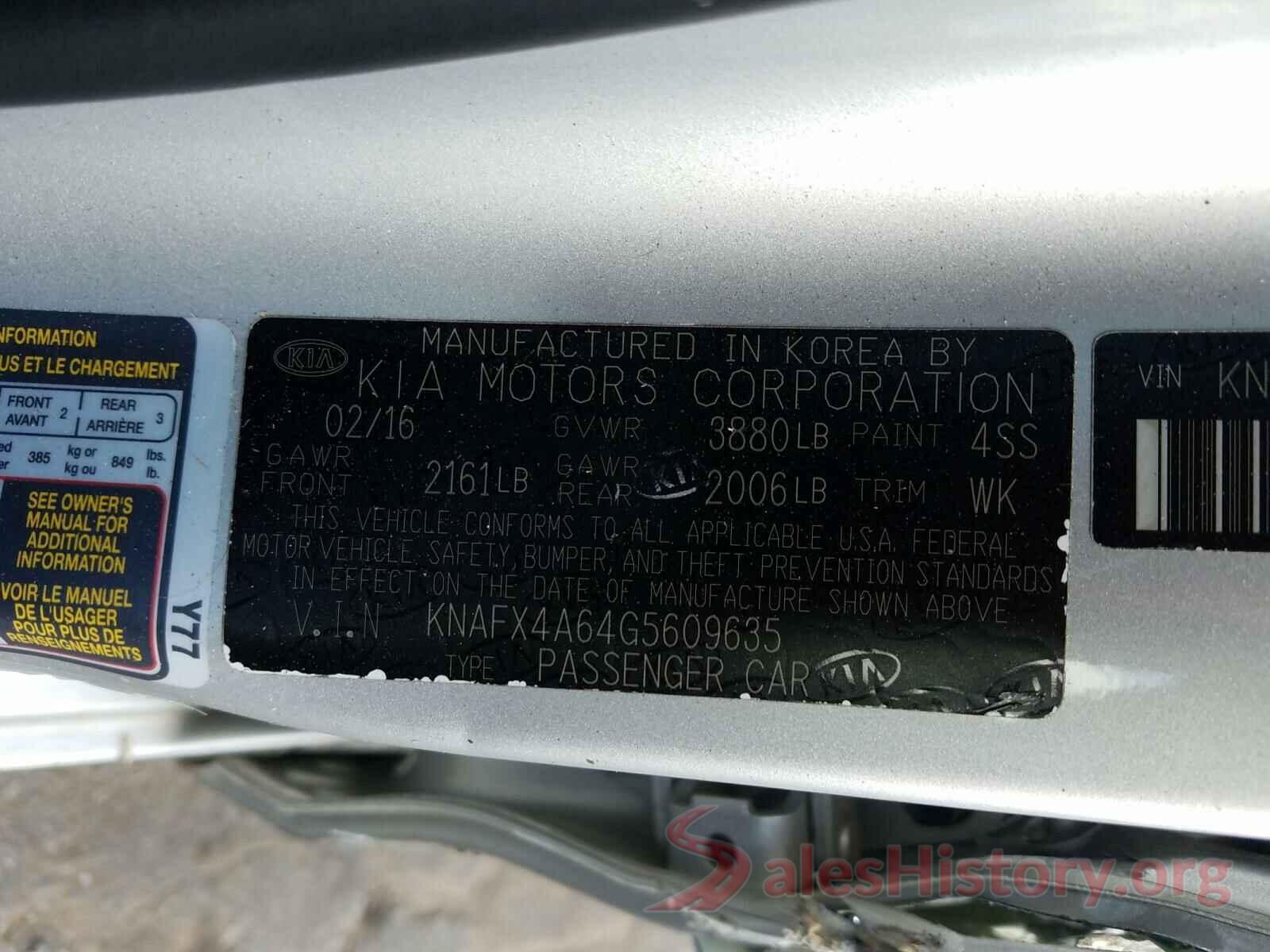 KNAFX4A64G5609635 2016 KIA FORTE