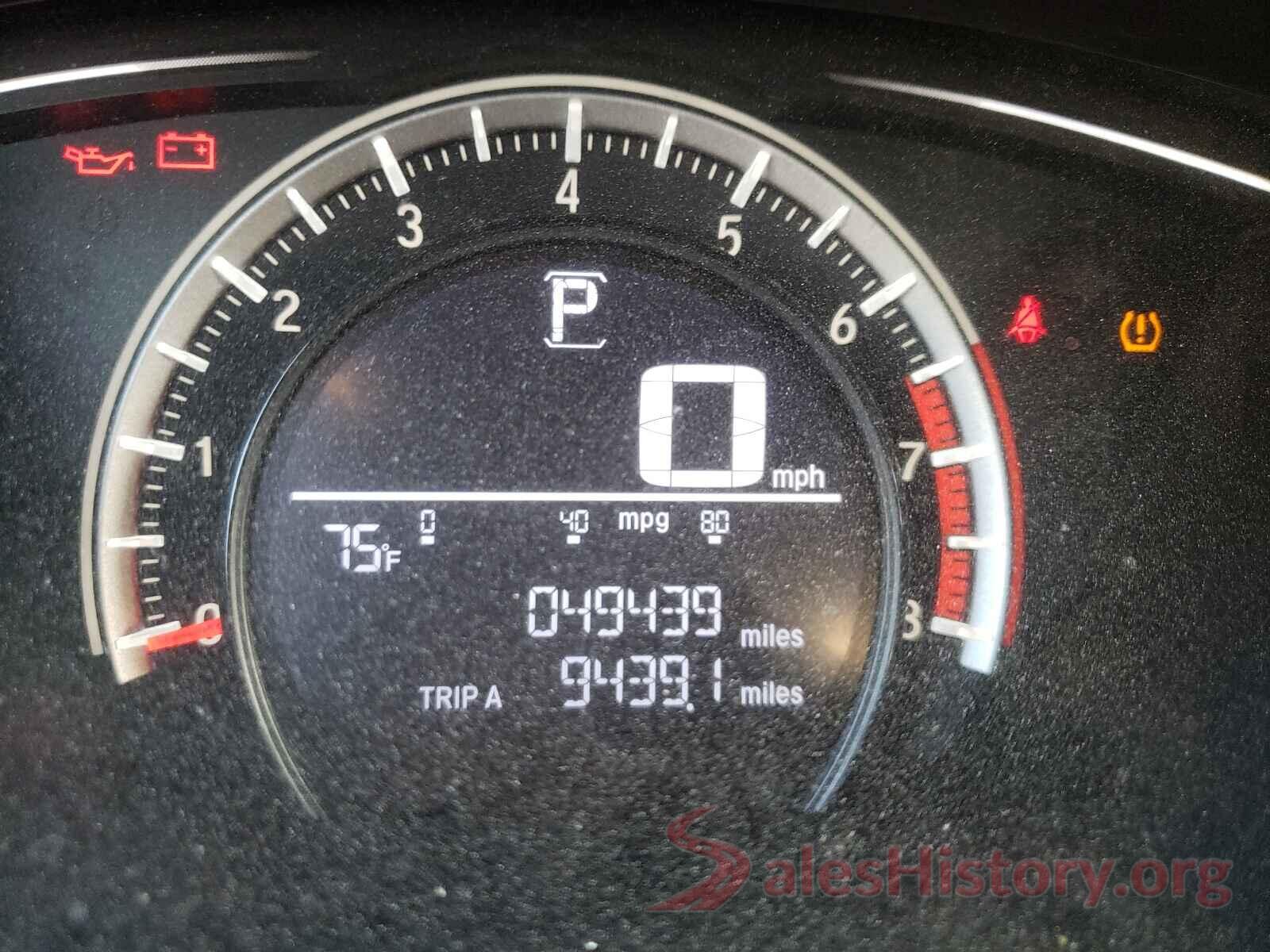 SHHFK7H24HU413988 2017 HONDA CIVIC