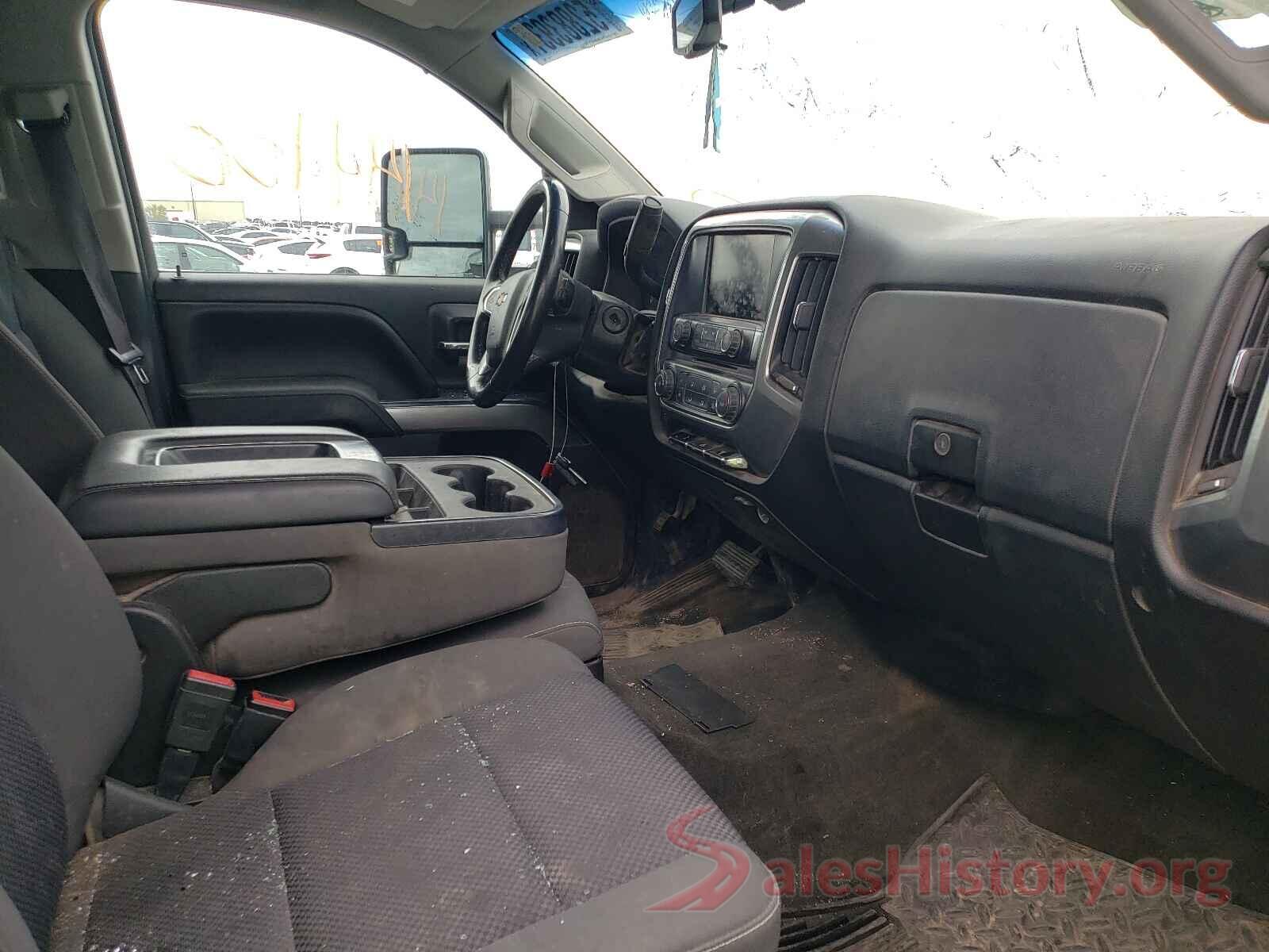 1GC1KVEY2HF132535 2017 CHEVROLET SILVERADO