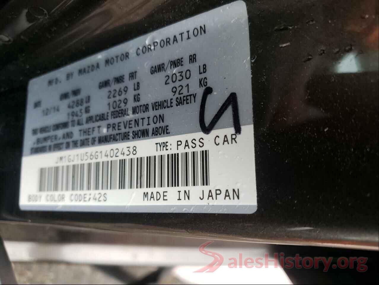 JM1GJ1U56G1402438 2016 MAZDA 6