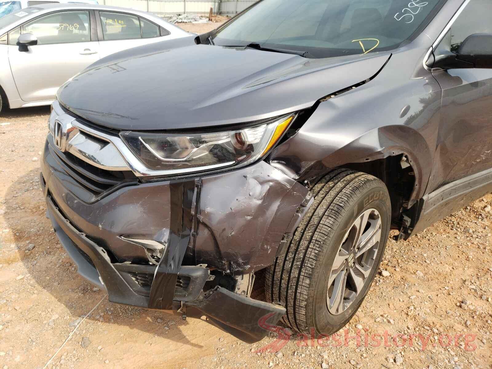 2HKRW6H3XHH220624 2017 HONDA CRV