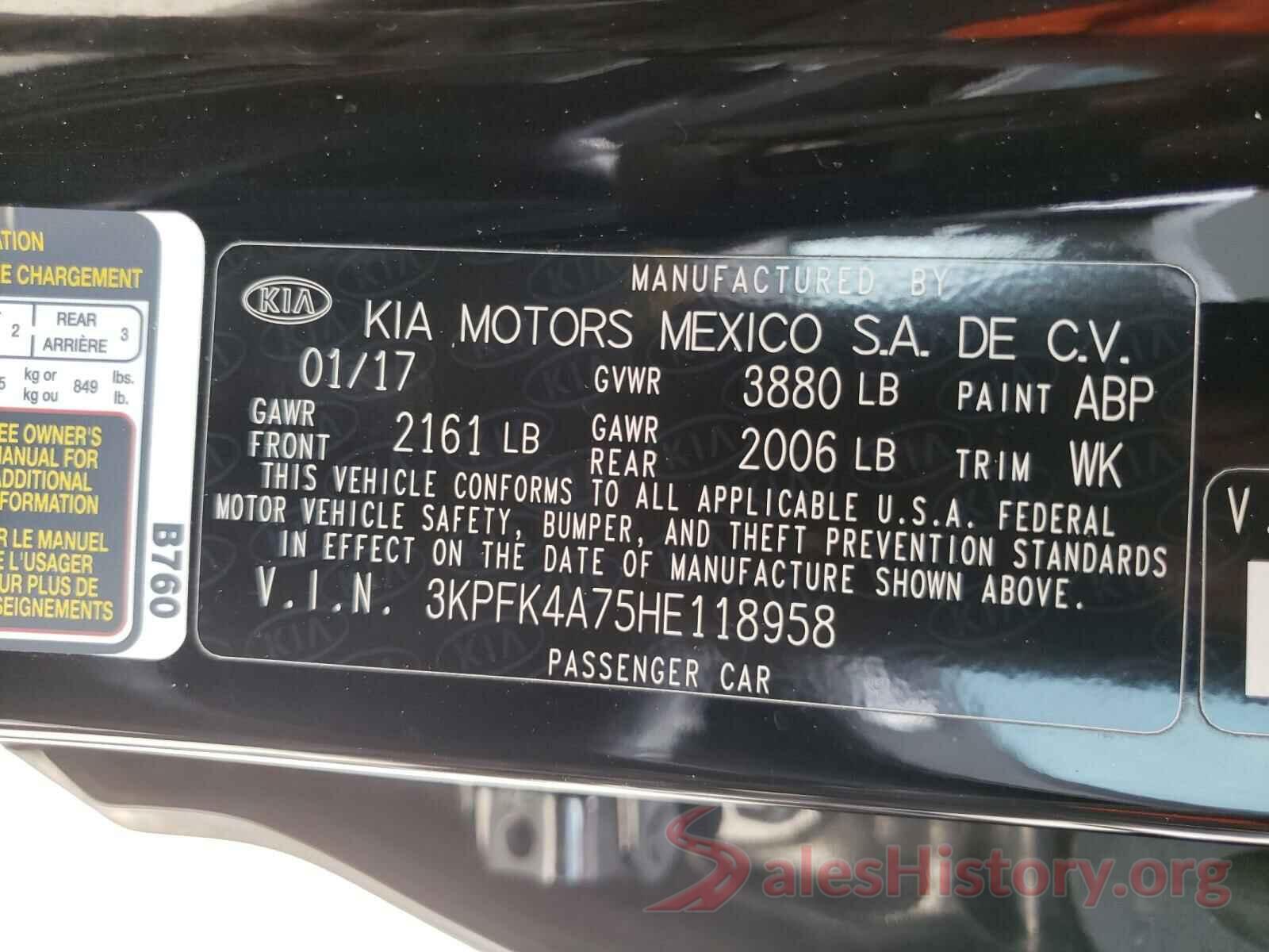 3KPFK4A75HE118958 2017 KIA FORTE