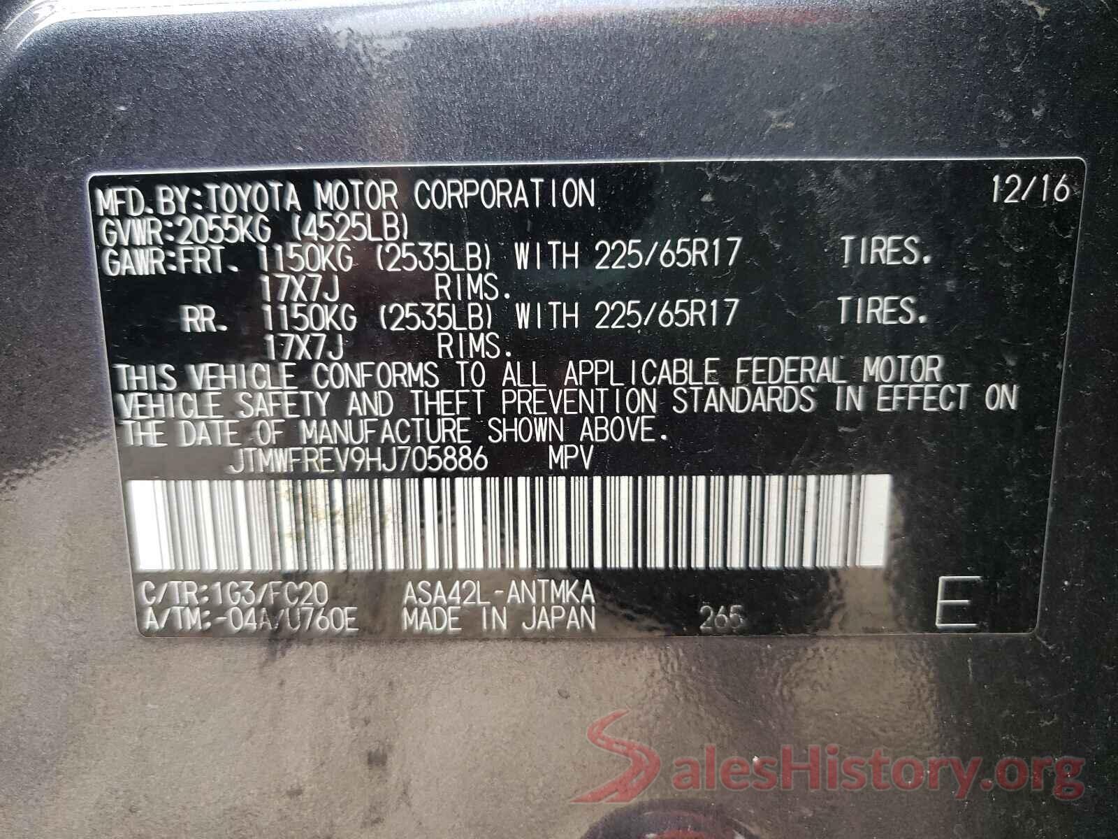 JTMWFREV9HJ705886 2017 TOYOTA RAV4