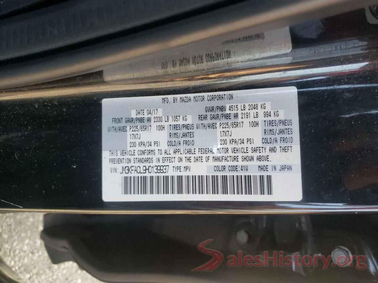 JM3KFACL9H0139937 2017 MAZDA CX-5