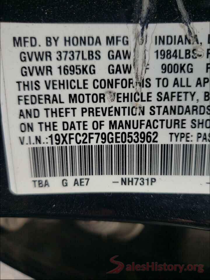 19XFC2F79GE053962 2016 HONDA DIRTBIKE