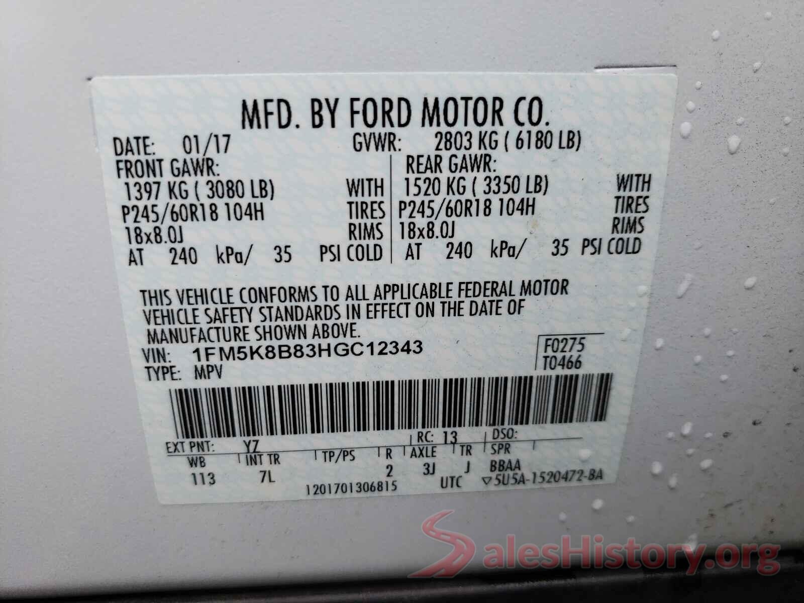 1FM5K8B83HGC12343 2017 FORD EXPLORER