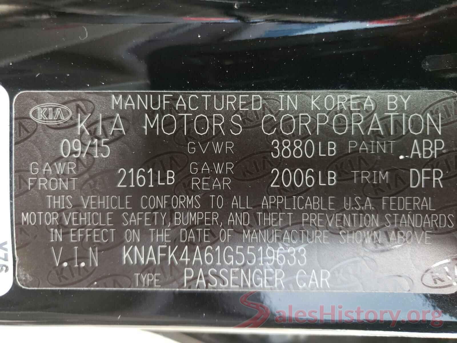 KNAFK4A61G5519633 2016 KIA FORTE